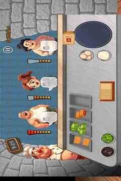 沙威玛传奇方言版