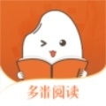 多米阅读手机版