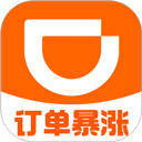 滴滴快车手机版