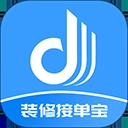 装修接单宝最新版