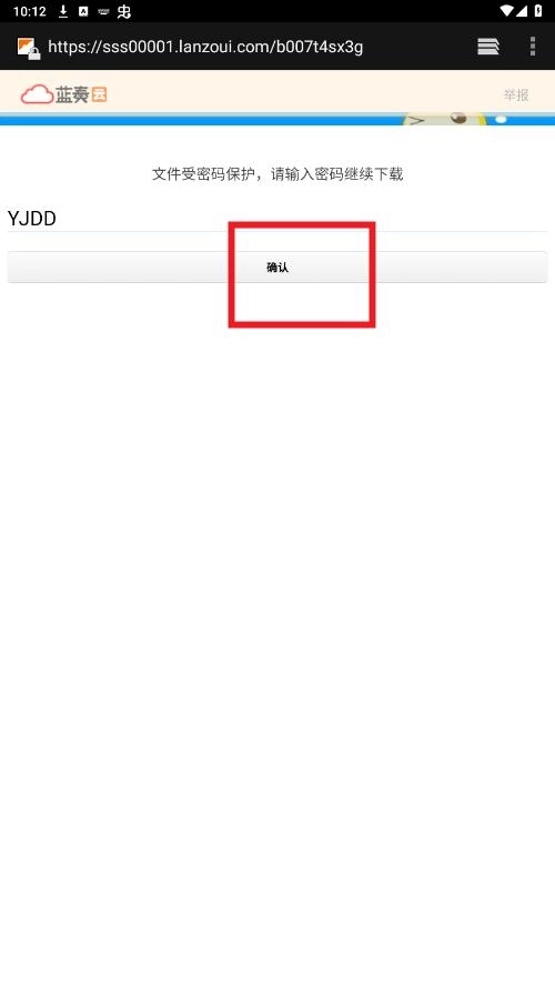 凡尘主题库-图1