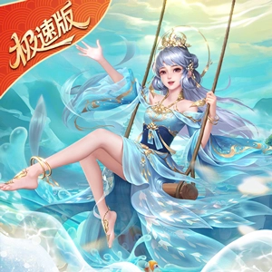 绝世仙王变态版