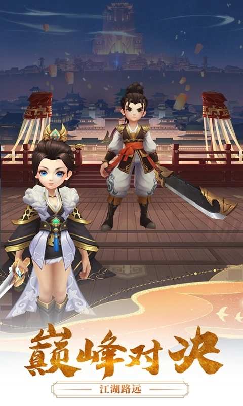 魔盒之战最新版图5