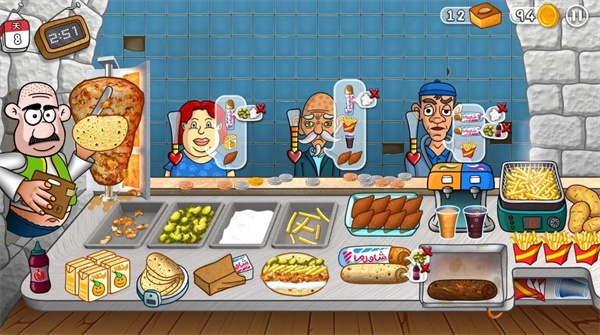 料理美食大师最新版