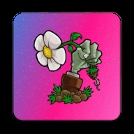 植物大战僵尸重植版