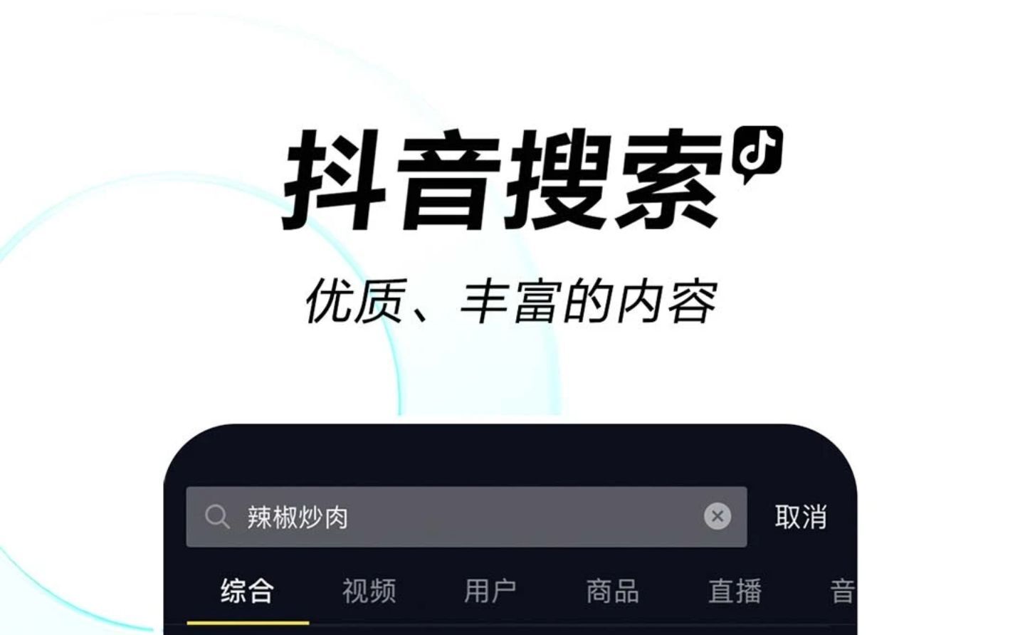 2022年当下热门的古装P图软件推荐有哪些值得一试的热门古装修图应用