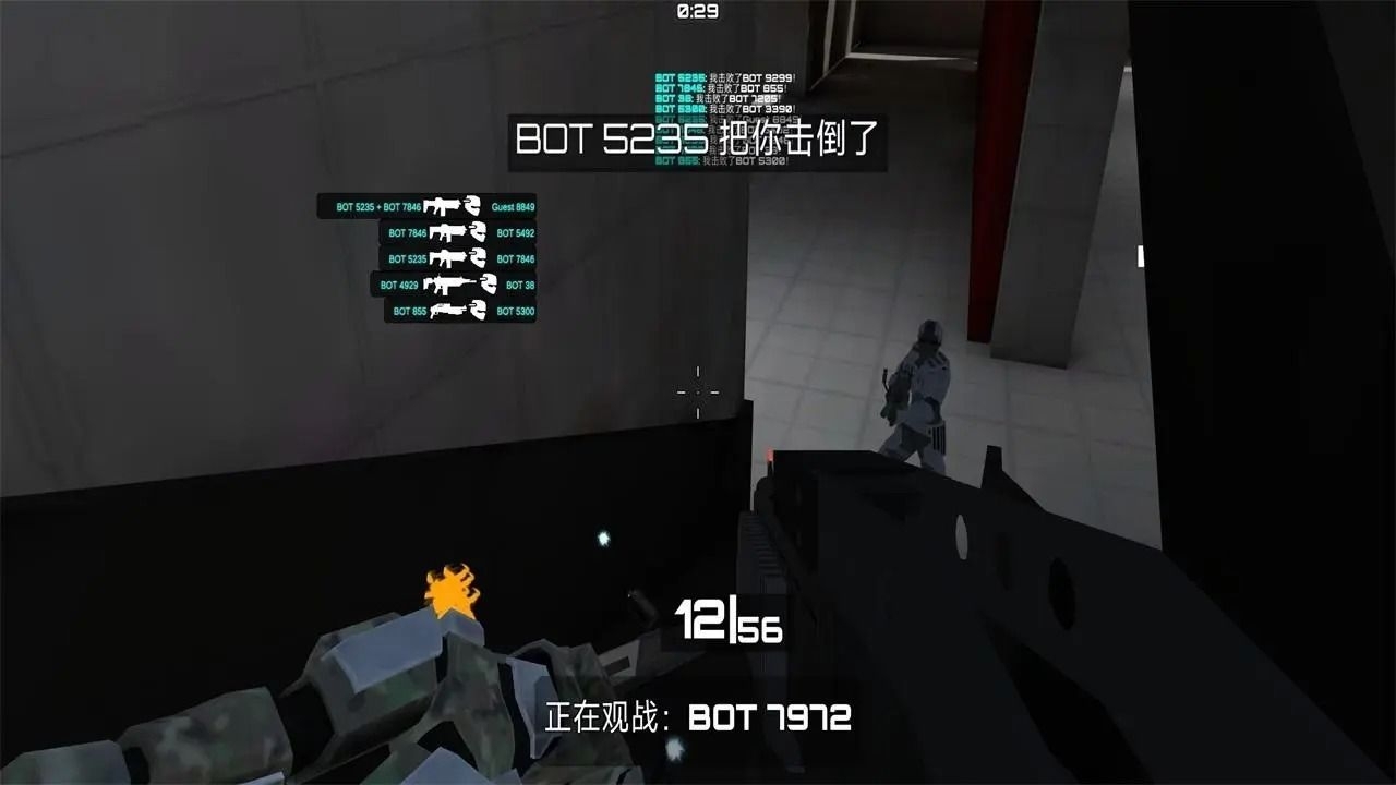 乱斗枪战测试版