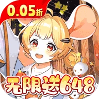 万灵幻想折扣平台版