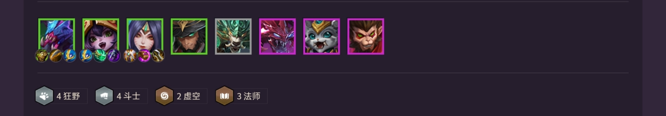 金铲铲之战S1赛季有哪些值得推荐的赌狗阵容赌狗阵容盘点