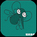 驱蚊助手免费版
