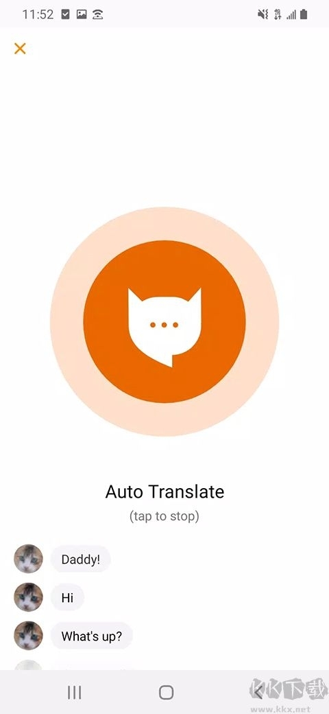 meowtalk猫语翻译器