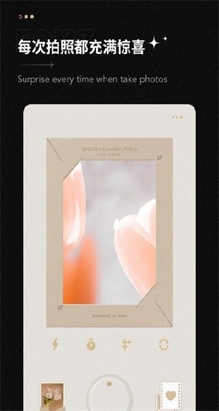 复古相机免费版
