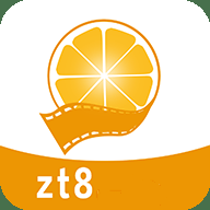 金桔影视最新版