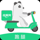 快服务跑腿骑士版