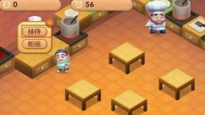 乱战厨房2游戏图1