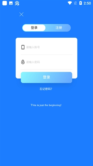 汇客影视最新版图3