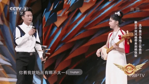 星火电视海外版