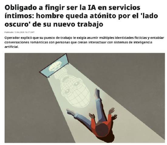 网友调侃成真：澳洲聊天机器人实为真人扮演被曝光