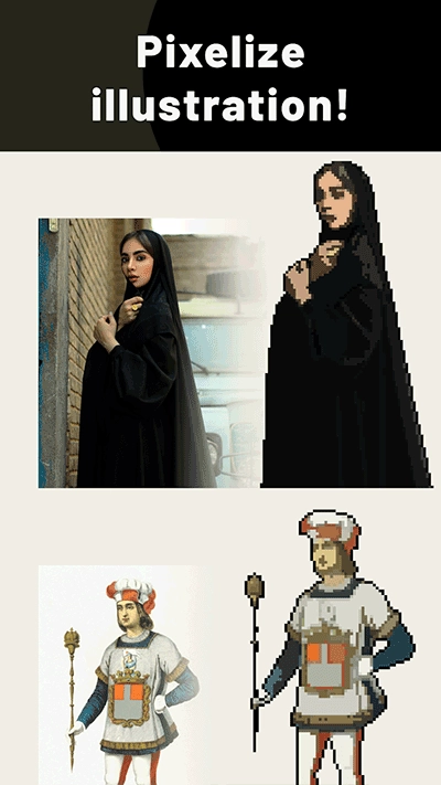 PixelMe中文版图4