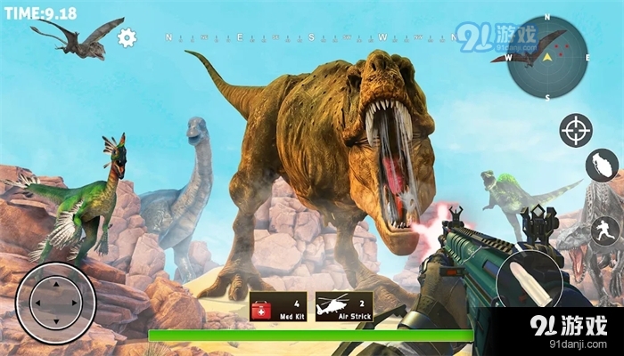 恐龙狩猎枪手猎人图1