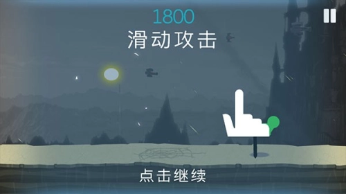 火柴人戰(zhàn)斗吧