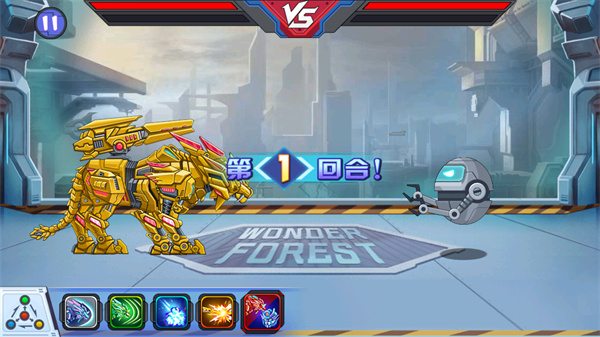 龙兽争霸3MOD修改图1