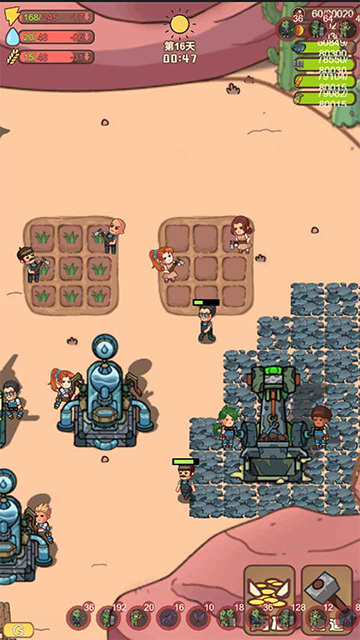 小小的末日村庄图3