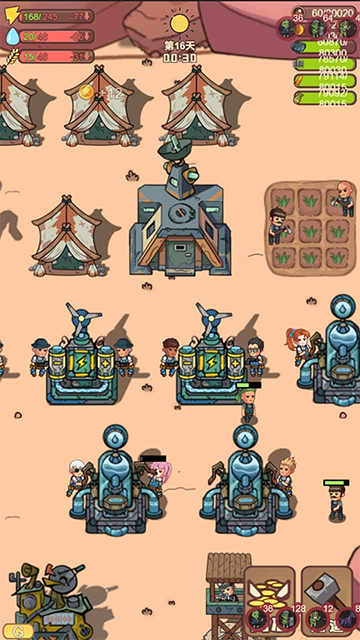 小小的末日村庄免广告图1