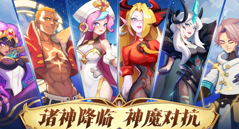 超凡守卫战：建筑升级优先级深度解析