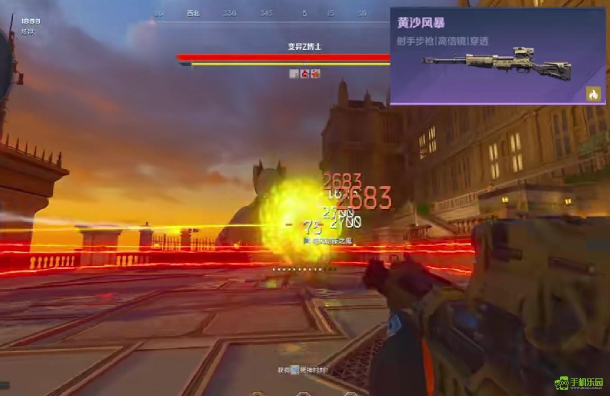 逆战未来黄沙风暴的获取途径是什么