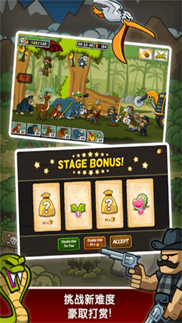 森林防御战猴子传奇图4