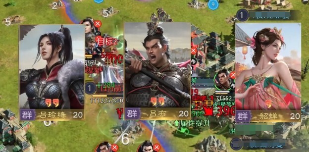 九牧之野物理队伍搭配指南