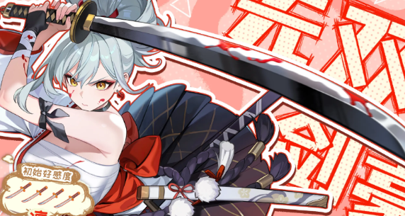 龙魂旅人凛的强度解析与阵容组合指南