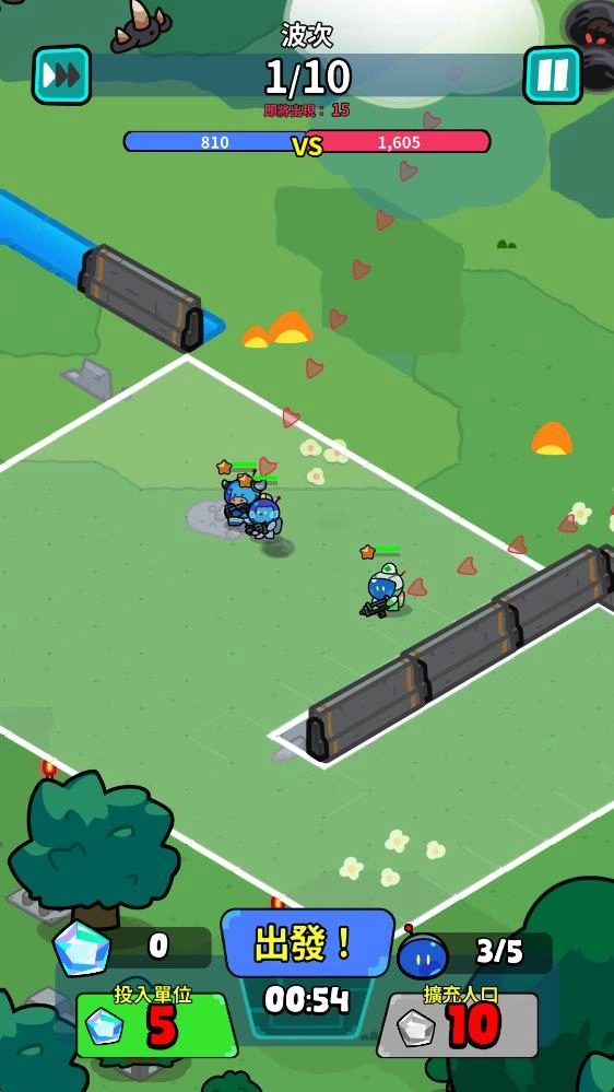 星际守卫者游戏(3)