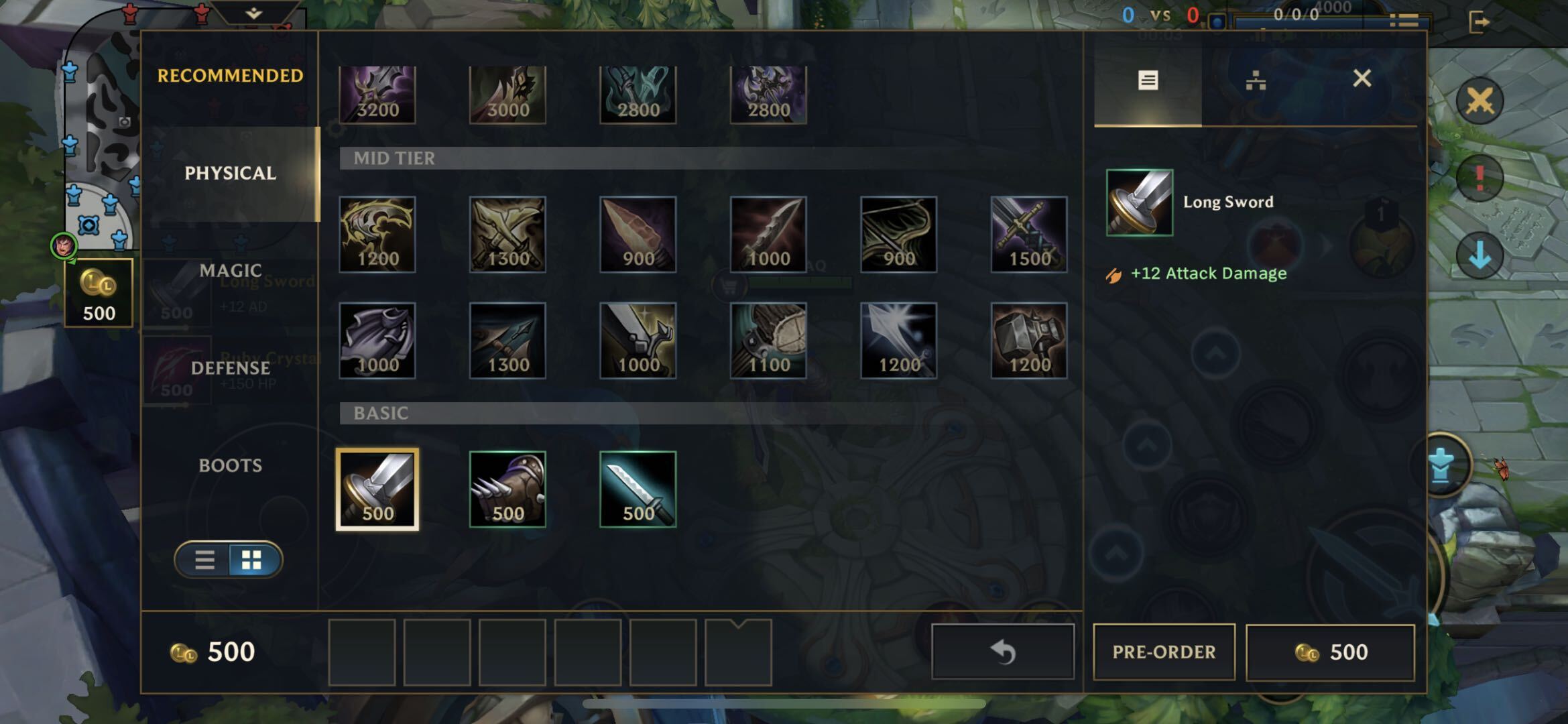 英雄联盟手游盖伦出装指南，LOL手游德玛西亚之力出装建议