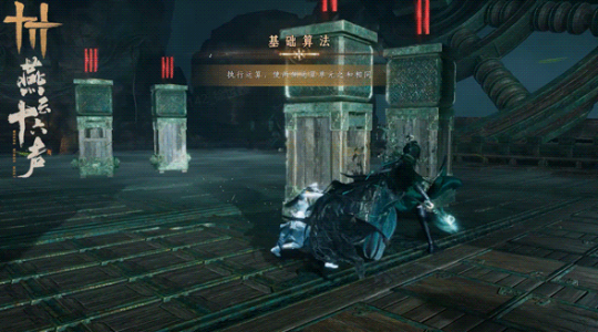 《燕云十六声》周年庆典再添新料，全新侠境与试剑玩法同步登场