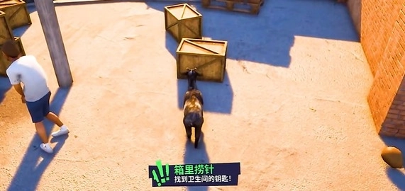 goatsimulator3手機(jī)版