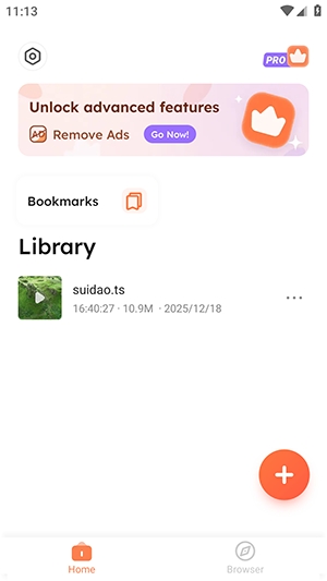 lPlayer安卓版图3