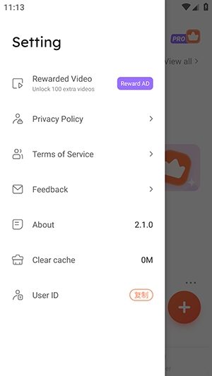 lPlayer安卓版图4