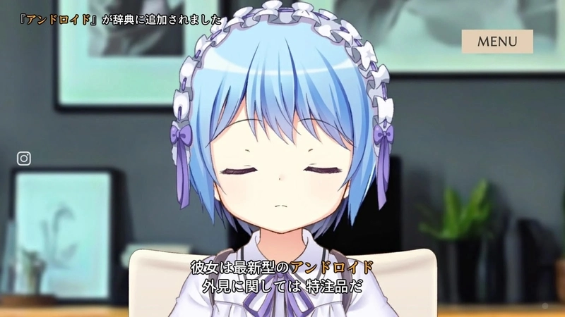 慈悲之少女漢化版