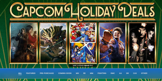 卡普空假日促销活动上线：《怪物猎人：荒野》创历史低价191元《街头霸王6》价格跌破百元