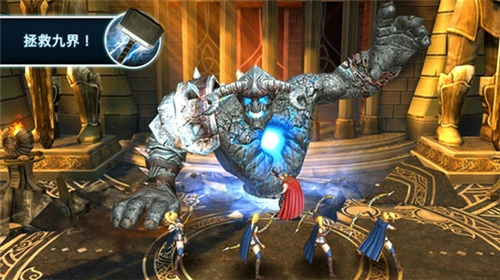 雷神索尔2暗黑世界