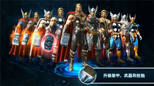 雷神索尔2暗黑世界