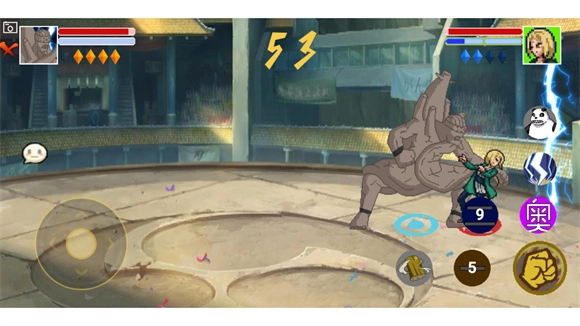 像素火影空條承太郎版-截圖3