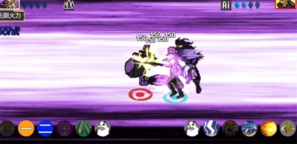 像素火影空條承太郎版-截圖1