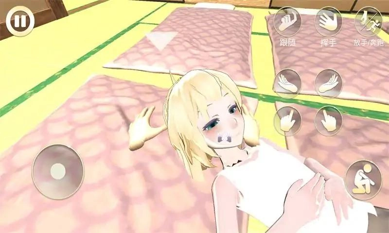 女友手辦計劃全地圖解鎖內購版-截圖3