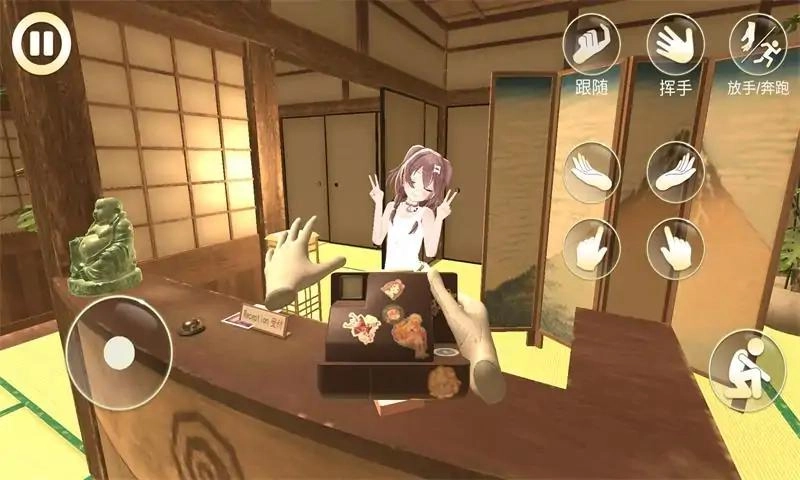 女友手辦計劃全地圖解鎖內購版-截圖1