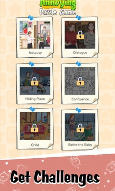 煩人的燒腦-截圖2