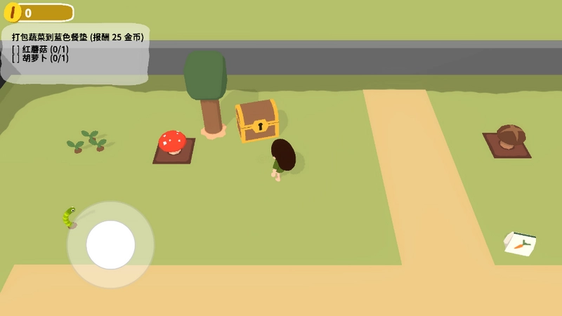 黏脚菜园免登录版