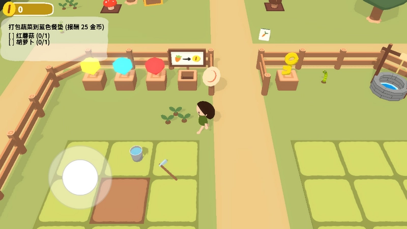 黏脚菜园免登录版